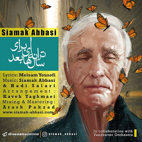 Taraneh Ie Baraye Salha Bad - Siamak Abbasi